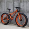 Greeting 26 Mountain Bikes