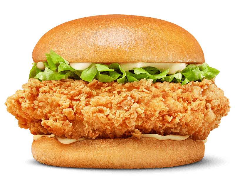 Breaded Frozen Chicken Burger - Alpha Trade