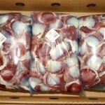 Chicken Gizzards 2
